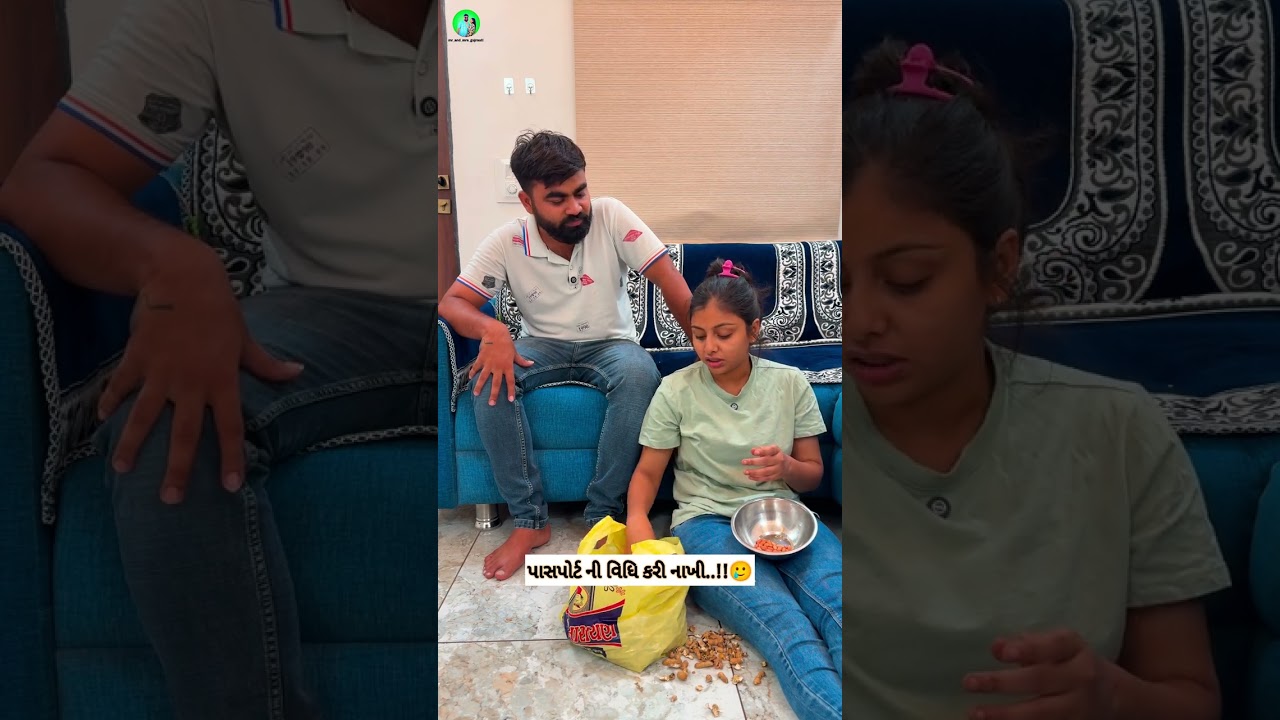 ગજબ ભક્તાણી નીકળી..!!🥲#hetalkaranvlog #mrandmrsgujraativlogs #mrandmrsgujraati #mrandmrsgujarati