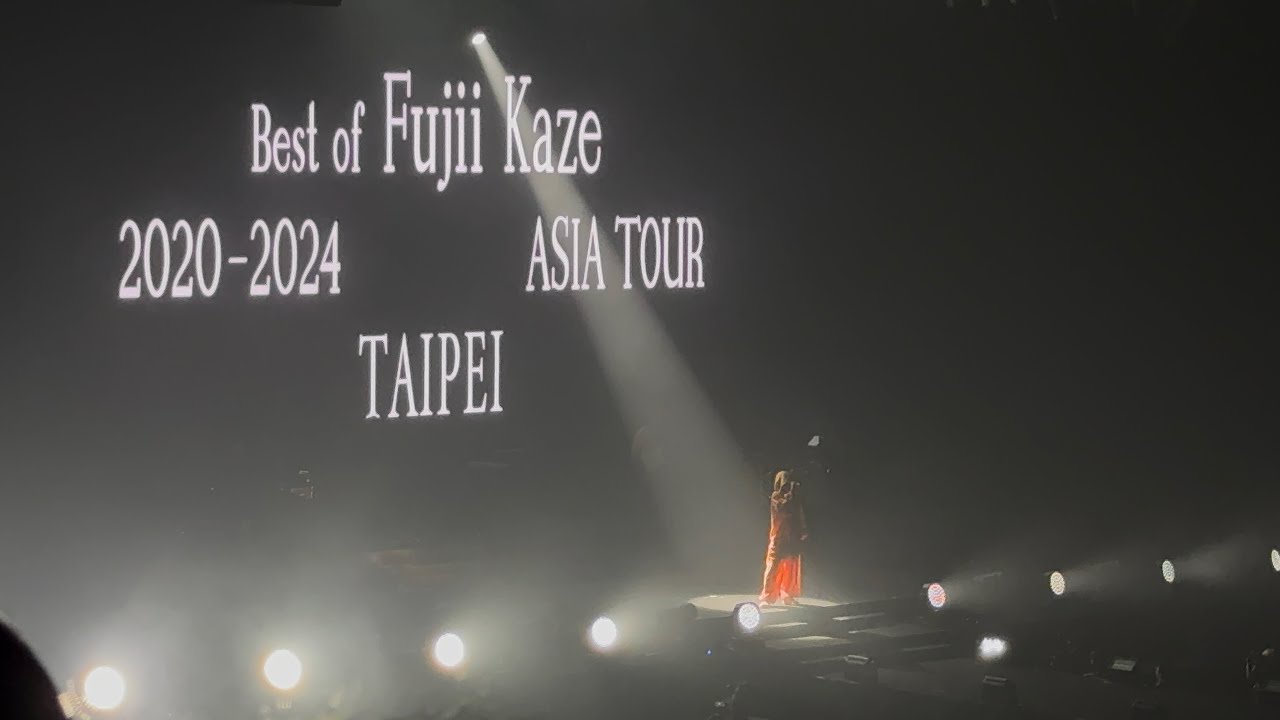 Fujii Kaze - YASASHISA live in Taipei 2024/11/16 (1080p)