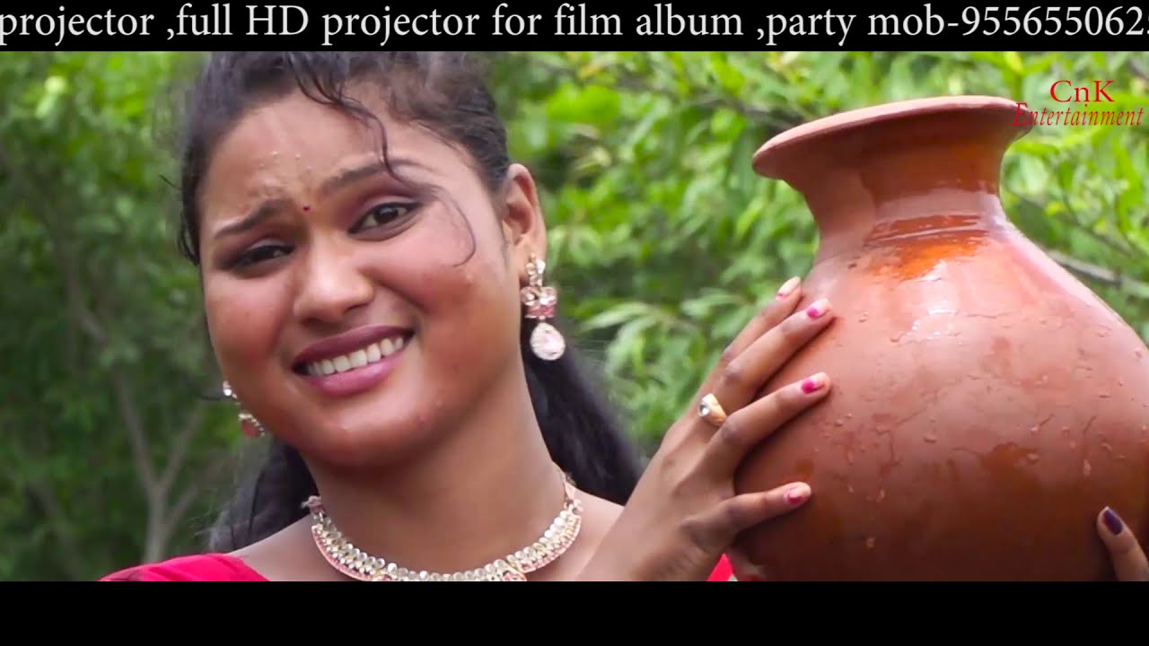 SANTALI FILM SONG   || KADA GUPI || GOROJ DULAD ||New santali Film '' GORAJ DULAD