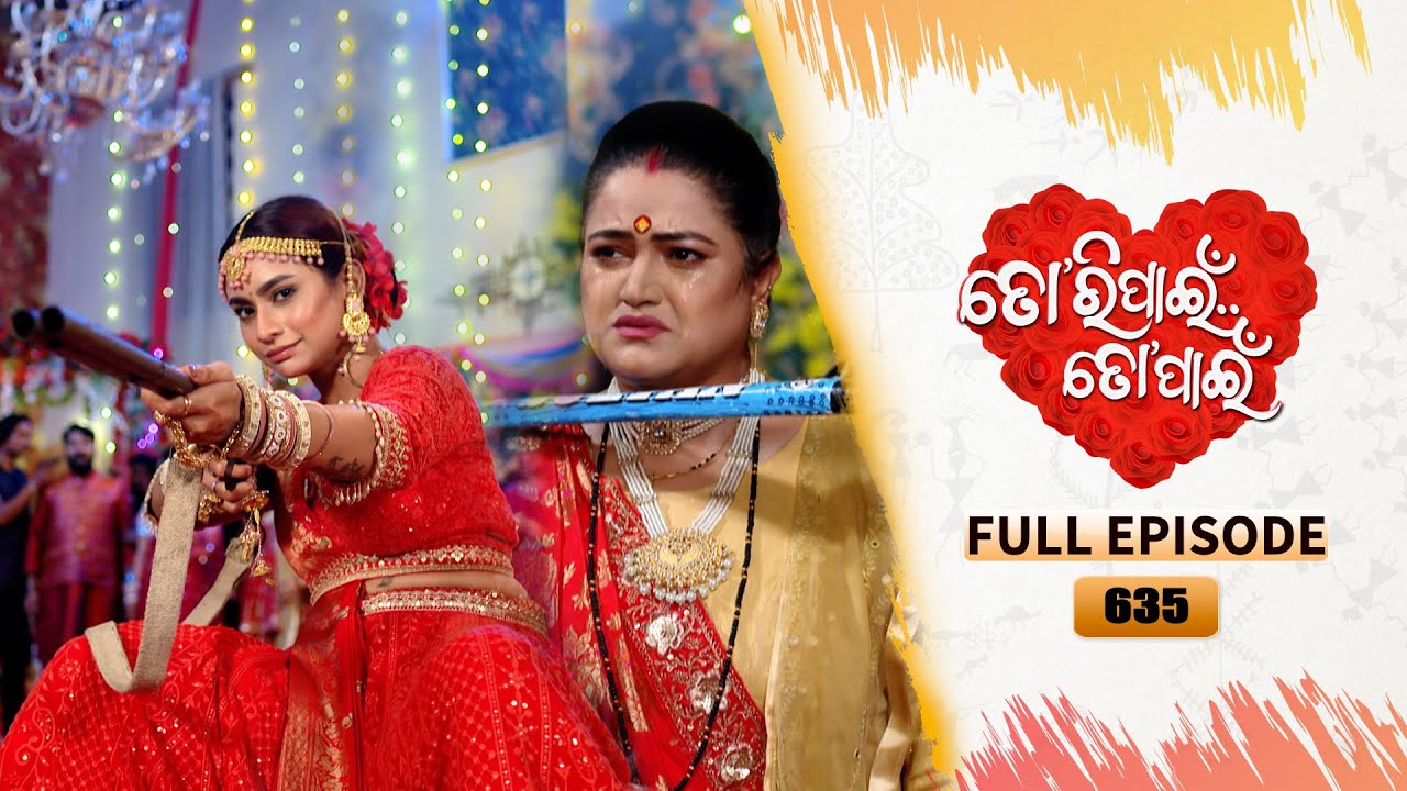 Tori Pain To Pain  | FULL EP - 635 | 16th May 2025 | Tarang TV | Tarang Plus