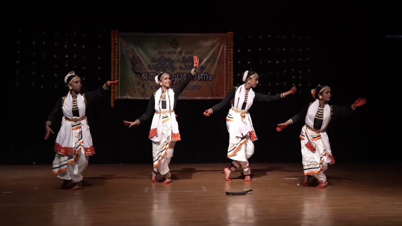 Team Nrithyadhwani dance. Mudra Malayalavedhi Mysore Onaghosham2025