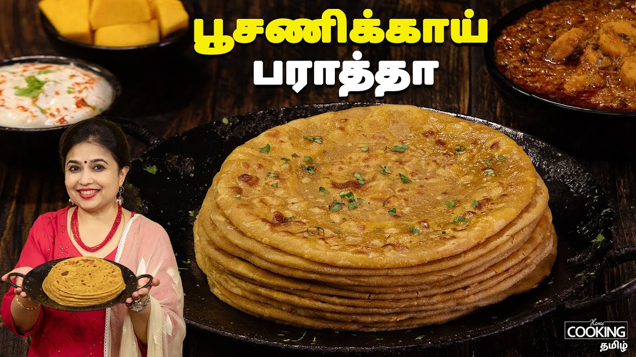 பூசணிக்காய் பராத்தா | Pumpkin Paratha Recipe In Tamil | Lunchbox Recipes | Paratha Recipes