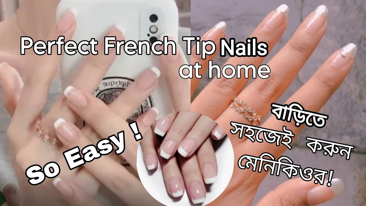 How to do French tip nails at home 💅🏻| Easy French Tip Nail Tutorial 