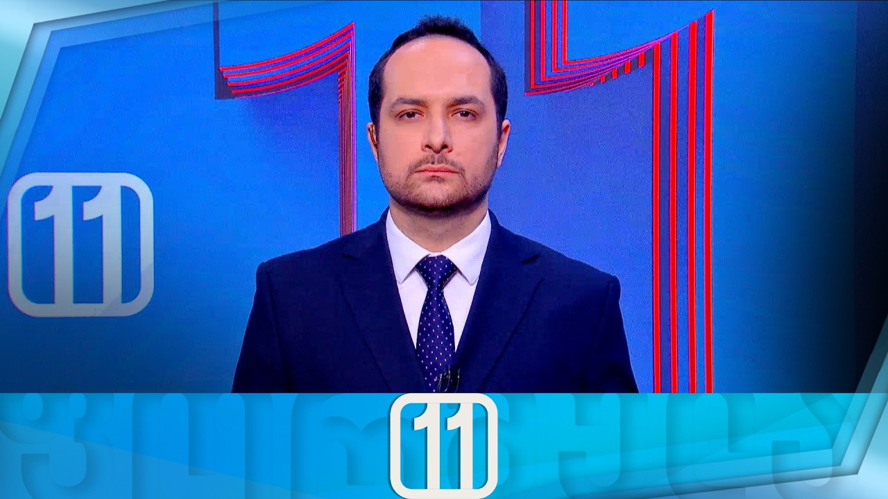 ფორმულა 11:00 საათზე — 17 მარტი