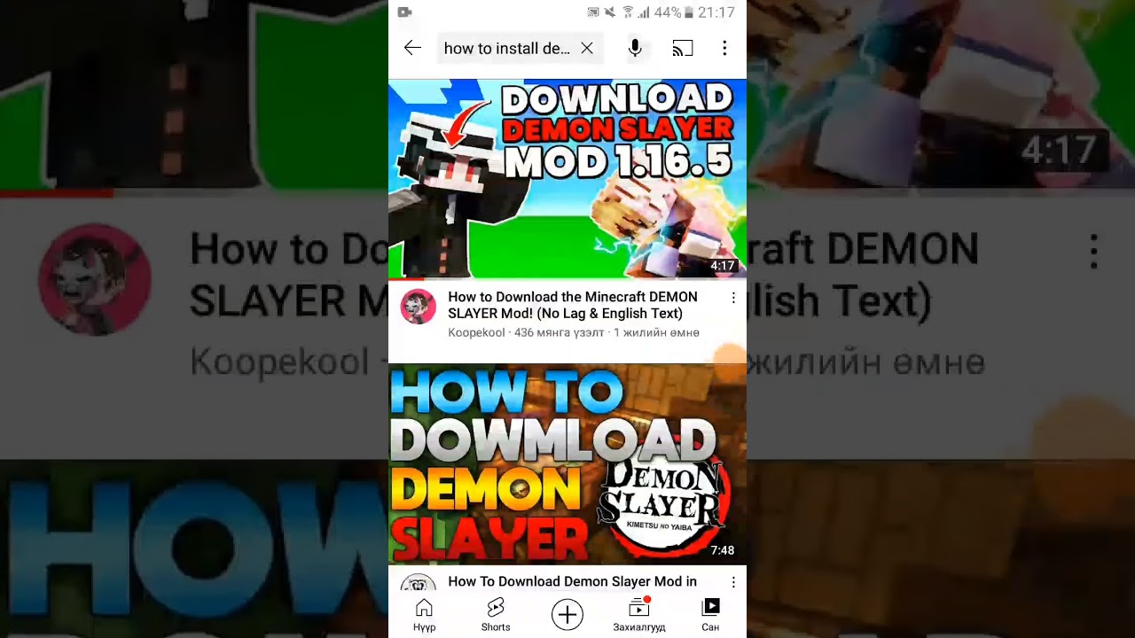 minecraft demon slayer mod tatah arga 100% working