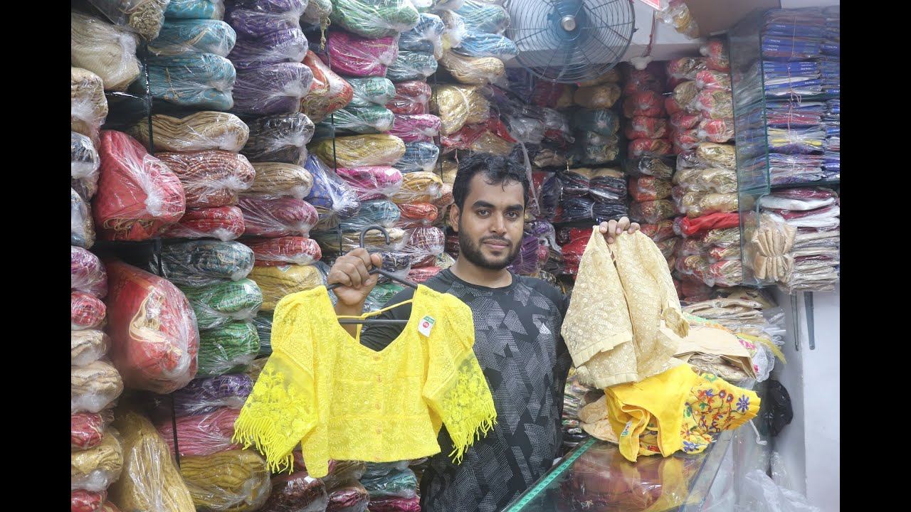 পাইকারী ব্লাউজ | পাইকারী ব্রা পেন্টি | Bra Panty Wholesale | কমদামে পাইকারি ব্রা, পেন্টি, ব্লাউজ