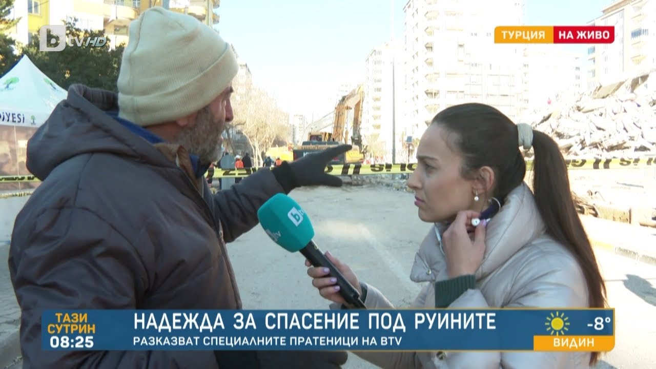 Юсуф, който с голи ръце вади хора от руините в Турция| „Тази сутрин“ – БТВ
