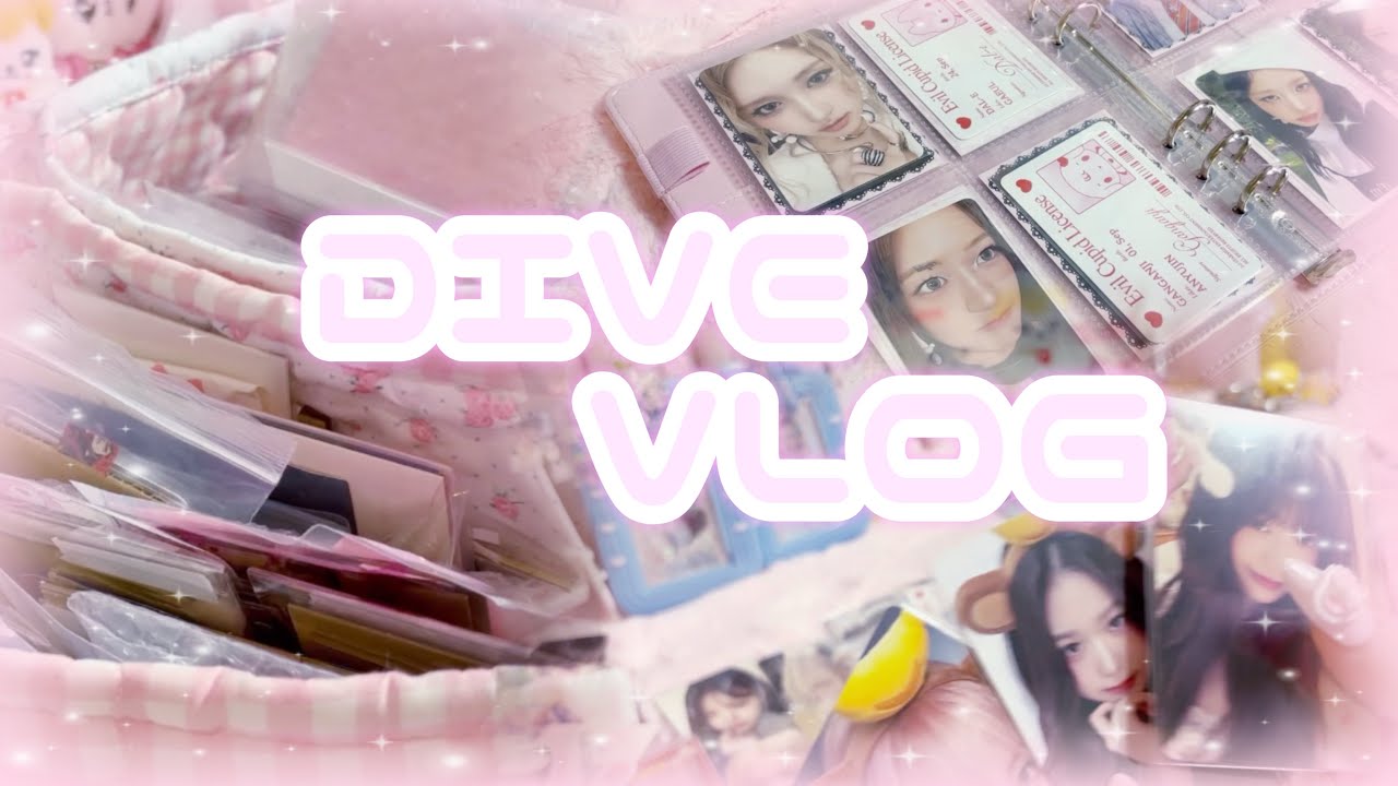 【DIVE VLOG】貯まったトレカを開封しよう🎀✨ Part1️⃣ / IVE Unboxing / 아이브 