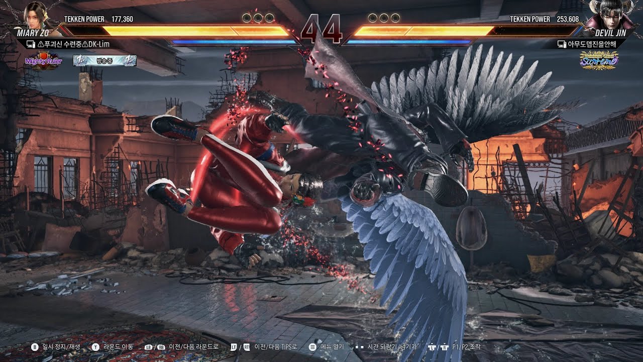 미아리 조 (DK-Lim) VS 데빌 진 (아무도뎁진을안해)