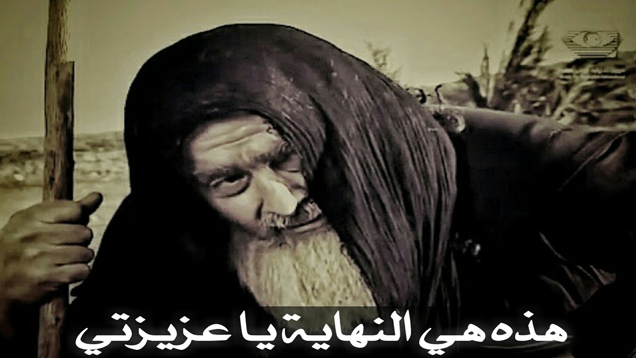 مفاخر العرب|الزير سالم يأخذون إبنته هند غصباً!.