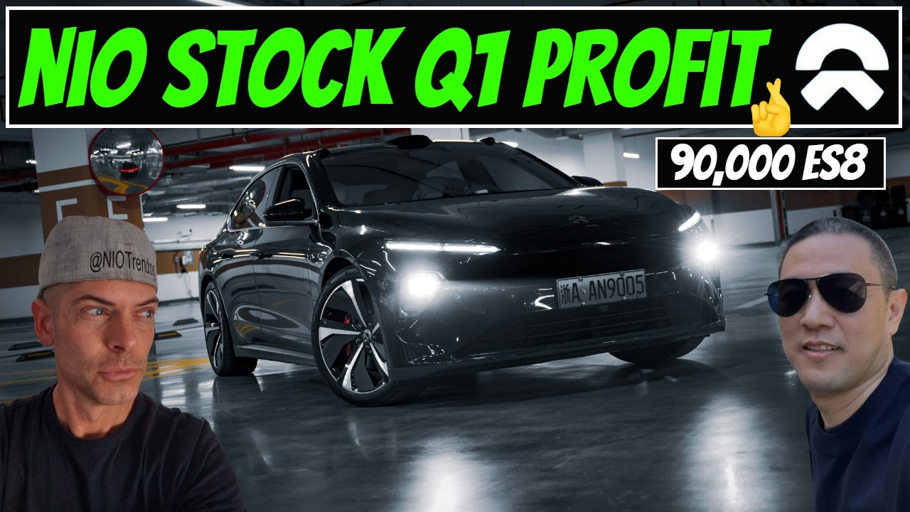 Акции NIO 🚨 Прибыль за 1 квартал⁉️ 90 тыс. ES8 #niostock #nio #research