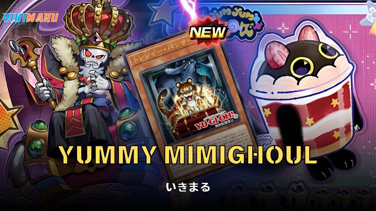 {EDOPRO} FLIP DAMAGE TOO STRONG!  | YUMMY MIMIGHOUL DECK | REPLAYS + DECKLIST | YU-GI-OH