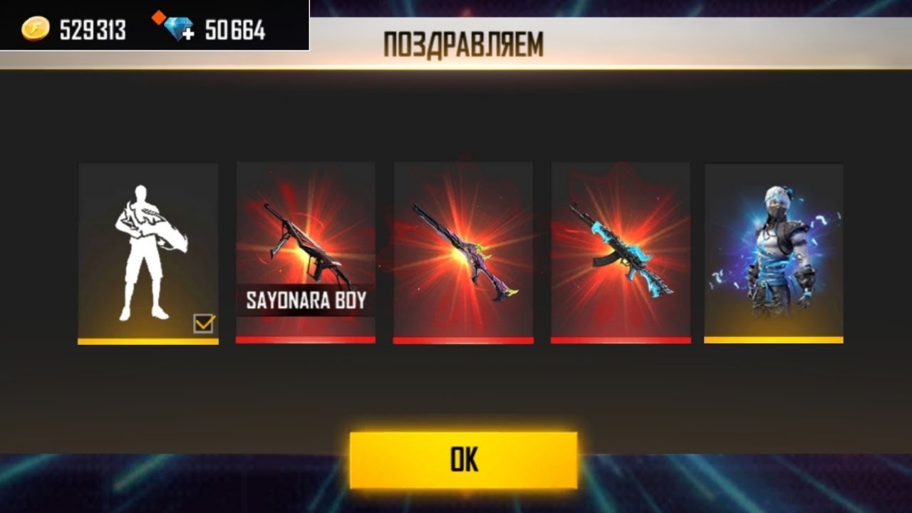 😨СНОВА МЕГА ПРОКАЧКА ПОДПИСЧИКА в ФРИ ФАЕР! Free Fire