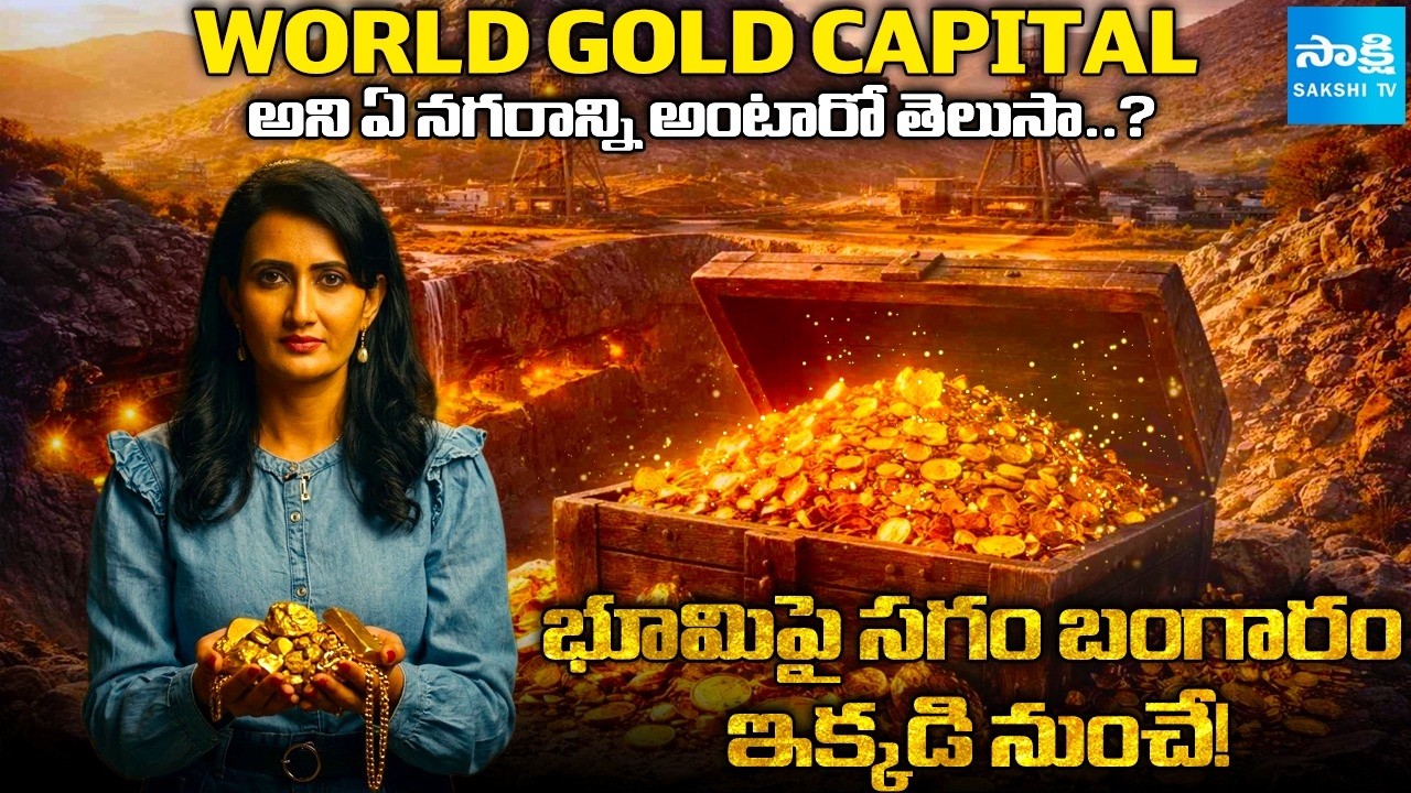 The Real Gold Capital of the World | Johannesburg City of Gold | Gold Mining History