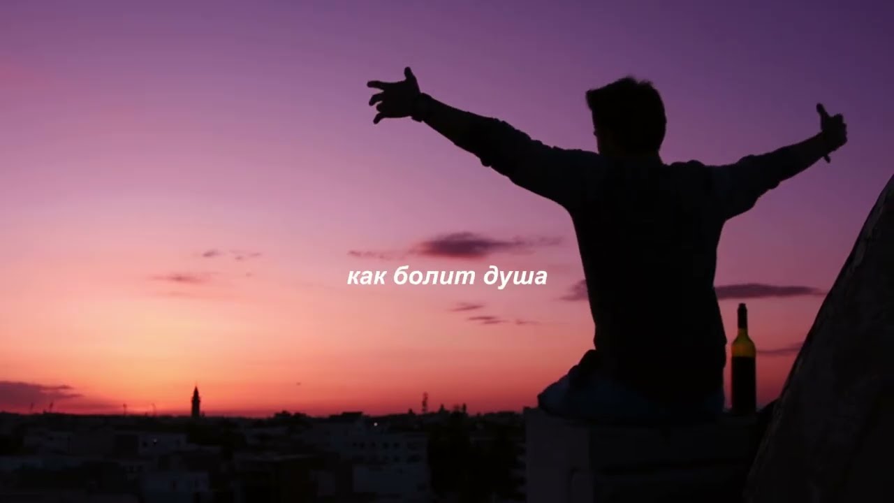 Почему я больше не молчу