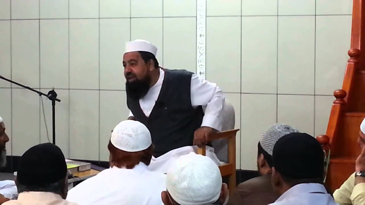 Hazrat Ahmed Khizar Shah Kashmiri Sb - Manurewa Auckland New Zealand (02-01-2014)