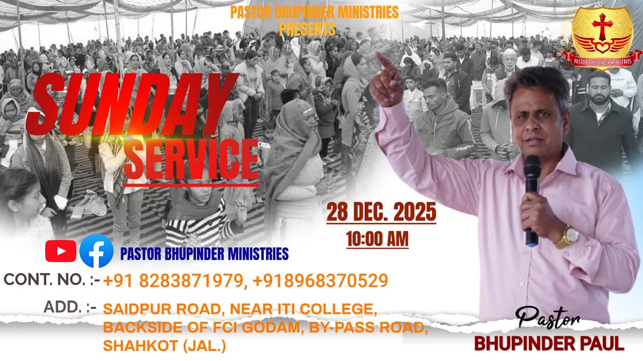 SUNDAY SERVICE 28/12/2025 PASTOR BHUPINDER MINISTRIES.