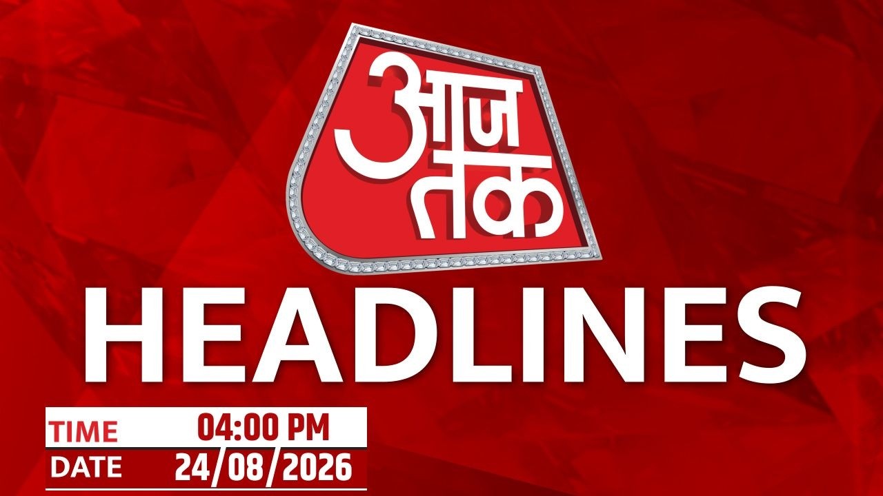 Top Headlines Of The Day: Sugar Price | Akhilesh Yadav Ajay Rai Marathi Mandatory | Lashkar