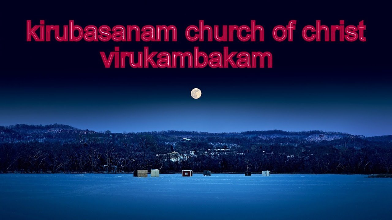 Kirubasanam Convention 2019 | Worship Day-4| Virugambakam, Chennai
