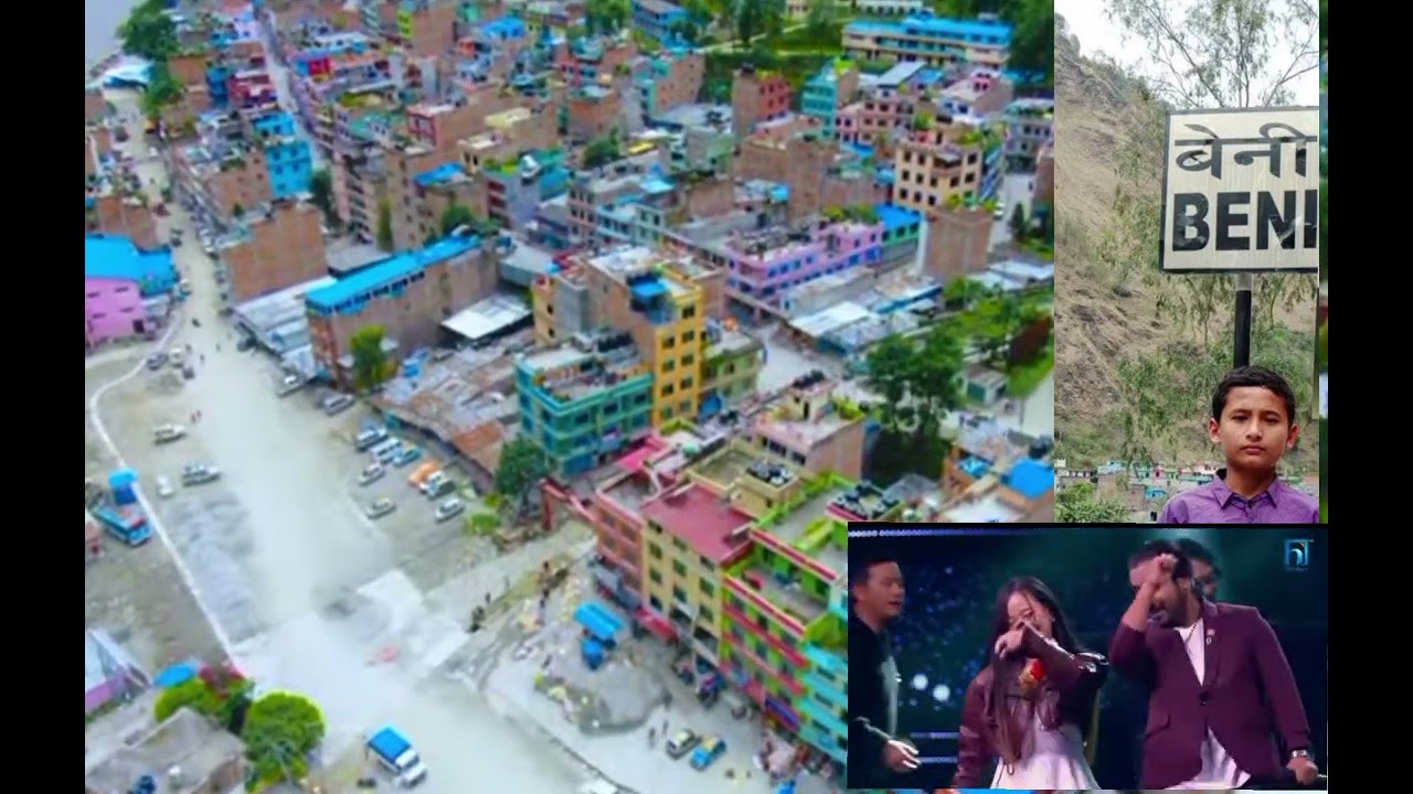 Beni Bazar-----बेनी बजार---- म्याग्दी जिला---अन्तरगत पर्ने बेनी बजार नियाल्नेछै। गित सगै 🇳🇵