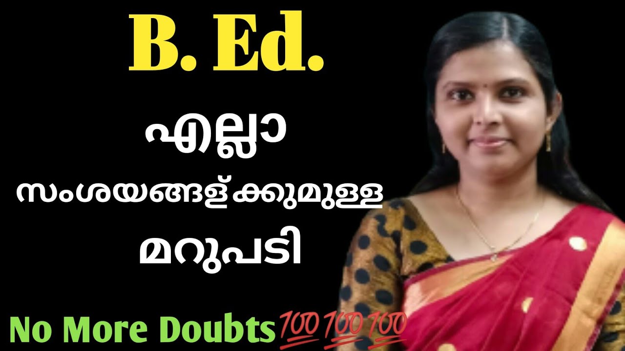 B Ed Course details Malayalam Reshma Raj M R