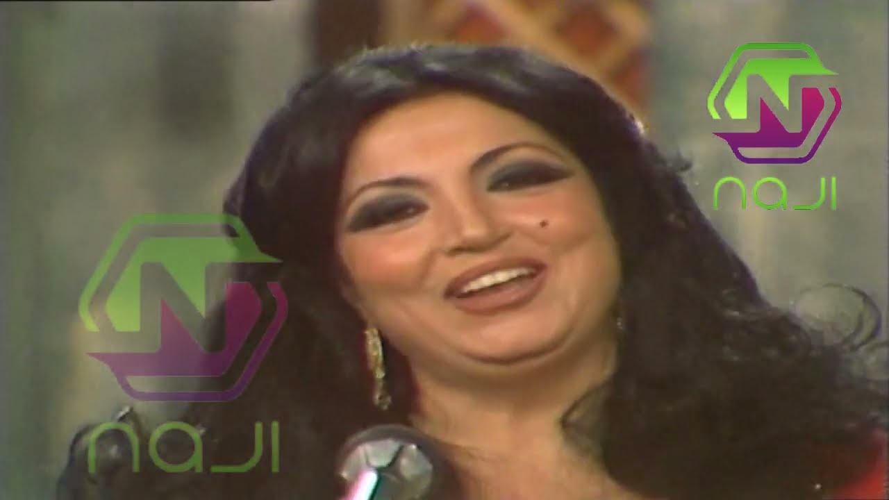 سميرة توفيق-بيت  الشعر و تحية لها في عيد ميلادها .