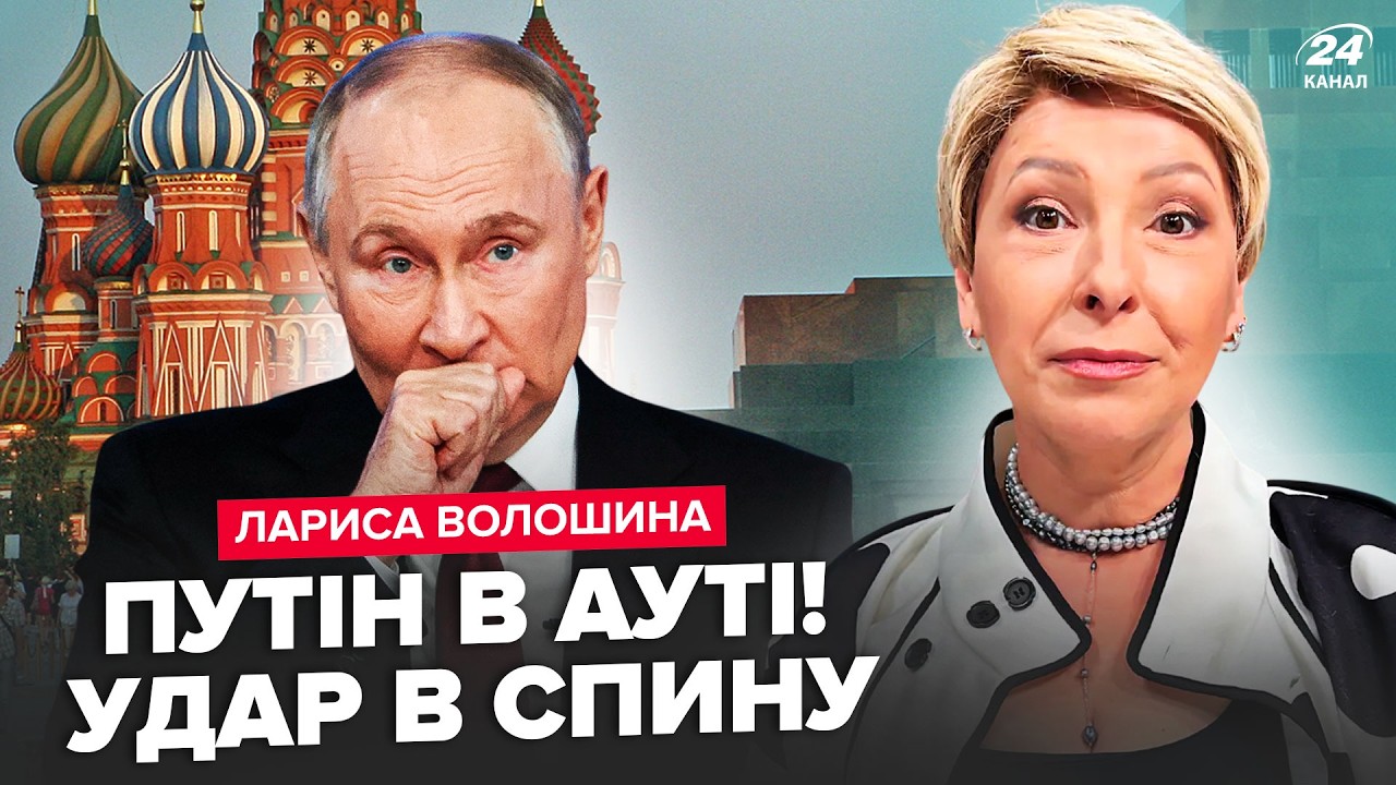 💥ВСЕ! РАСКОЛ в окружении Путина. Военкоры РФ воют об ОБВАЛЕ ФРОНТА. РАЗВАЛ России НАЧАЛСЯ