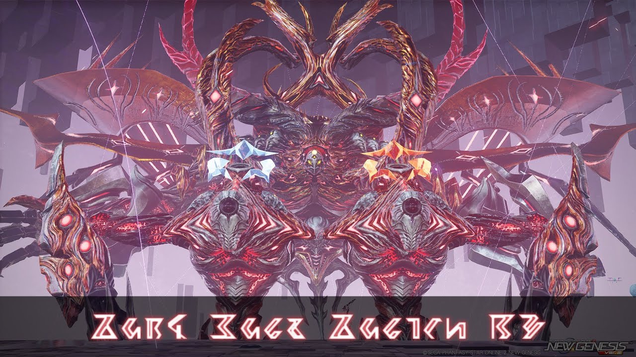 PSO2 NGS Music : Dark Falz Dalion - Rank 2