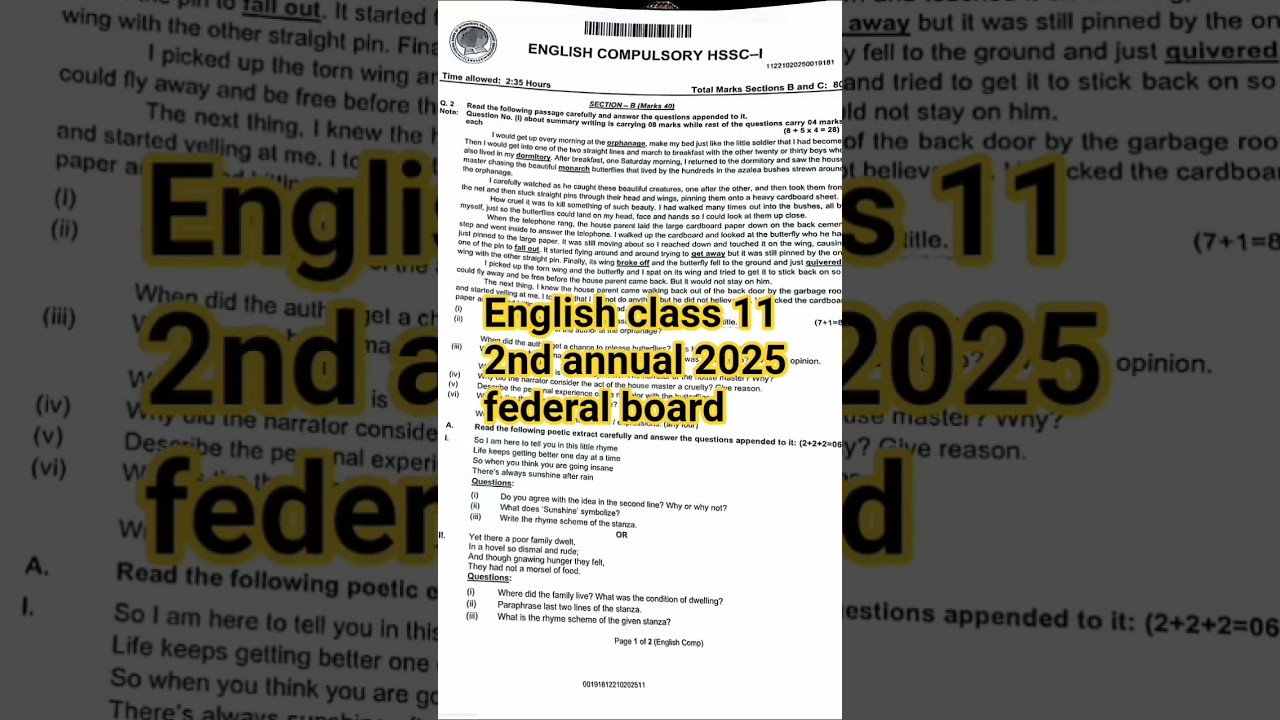 English class 11 2nd annual paper 2025 federal board #federalboard