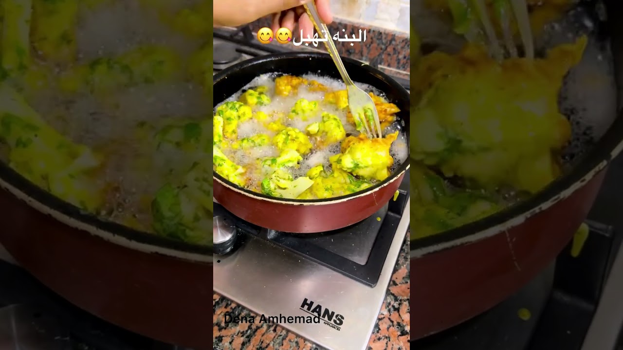كرنب كنتاكي المقرمش بخلطه الكسبر والثوم 😋