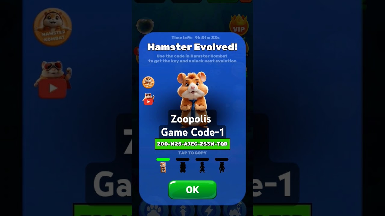 Zoopolis Game Code| Hamster Kombat Interlude Season. #hamsterkombat #interlude #zoopolis