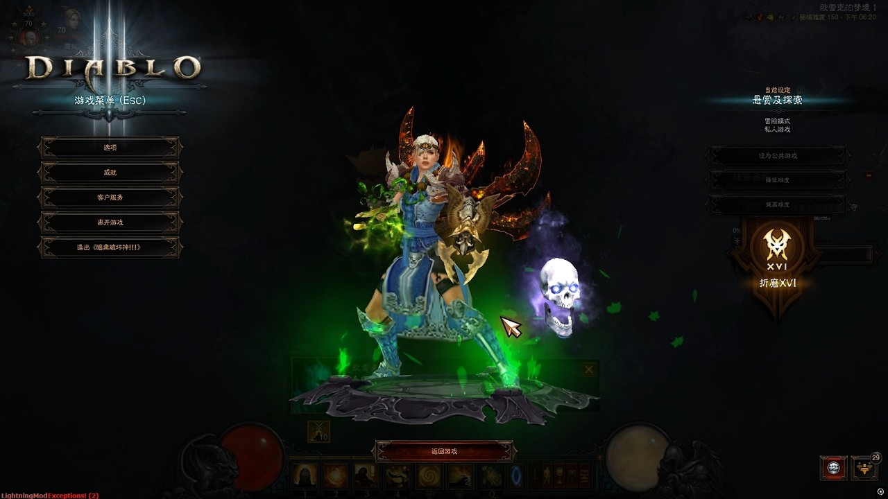 Diablo 3 S37 LoD Wave of Light Monk 4:18 Rank 1 World/暗黑破壞神3 37賽季 翔龍散件敲鐘 武僧單人 世界第一 4分18