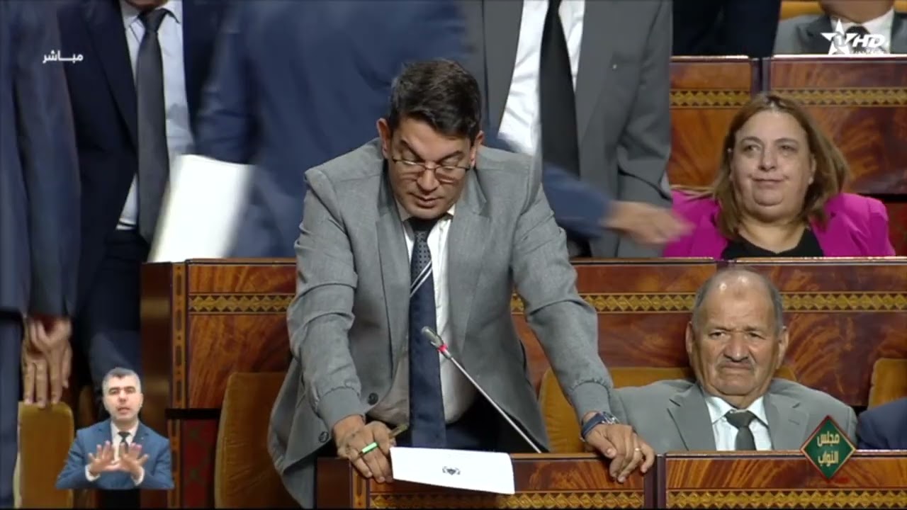 جلسات برلمان - مجلس النواب 27/10/2025