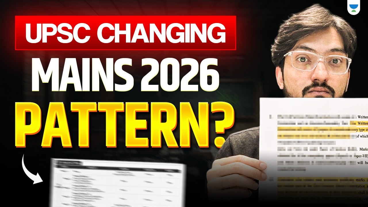 UPSC Mains 2026: Will the Pattern Change? GS Interlinking Strategy | Anil Tiwari