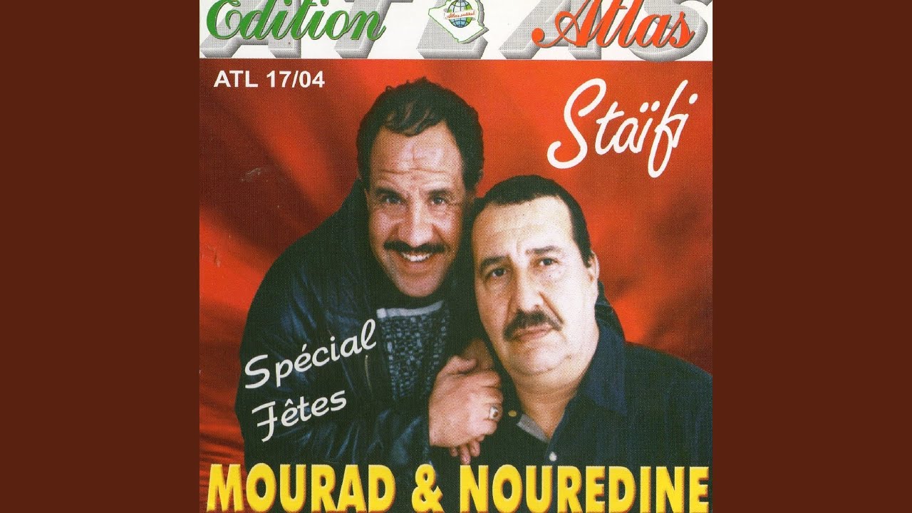 Elaouliaa essalihine