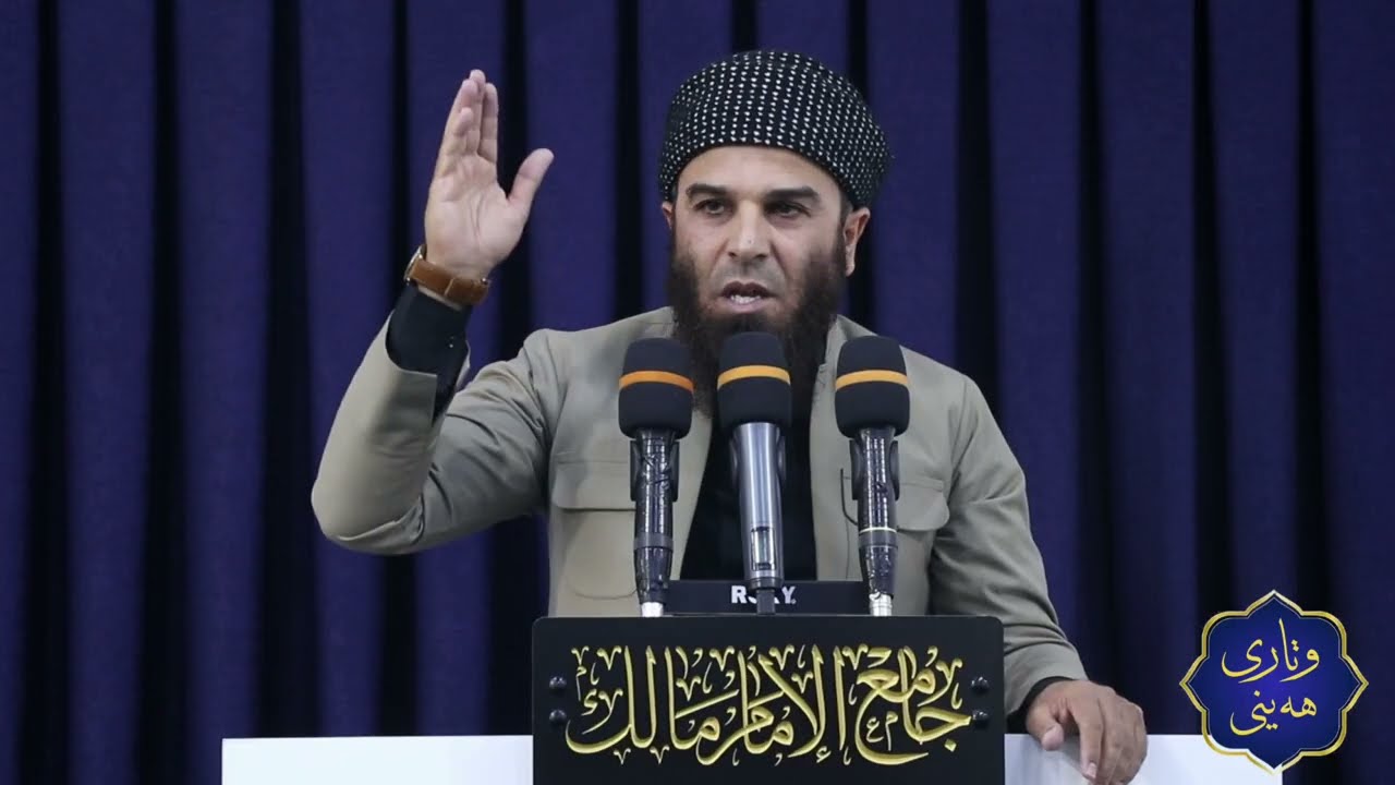 وتاری هەینی: نەخۆشیەکانی تۆڕە کۆمەڵایەتییەکان (١). 