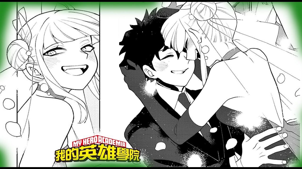 Deku Villain Saves Toga From Her Past | MHA Comic Dub