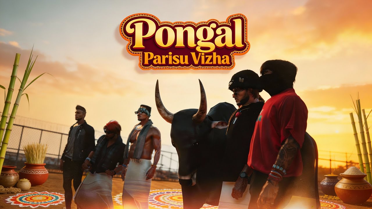 #dsj 🔴Ascend பொங்கல் பரிசளிப்பு விழா RP | Ascend Roleplay #ascend #asrp #roleplay