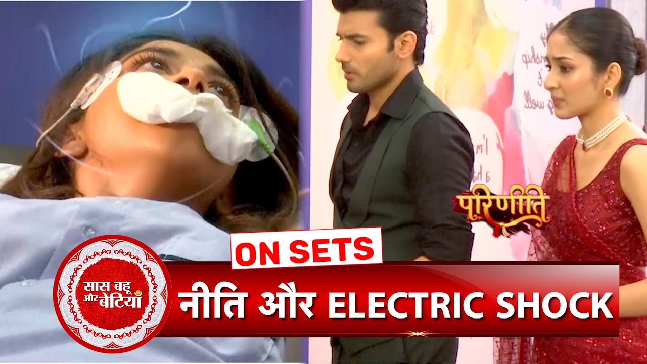 Parineetii: Neeti Gets Electric Shocks In Mental Hospital | SBB