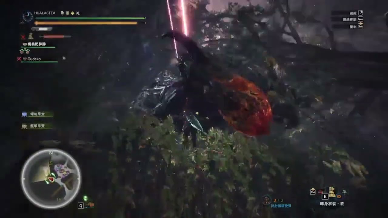 猛爆碎龍 雙刀快樂刷背