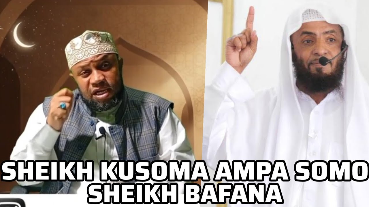 SHEIKH SAID BAFANA KWENYE 18 ZA SHEIKH KUSOMA BIDAA NI MBAYA KILIKO HARAMU?