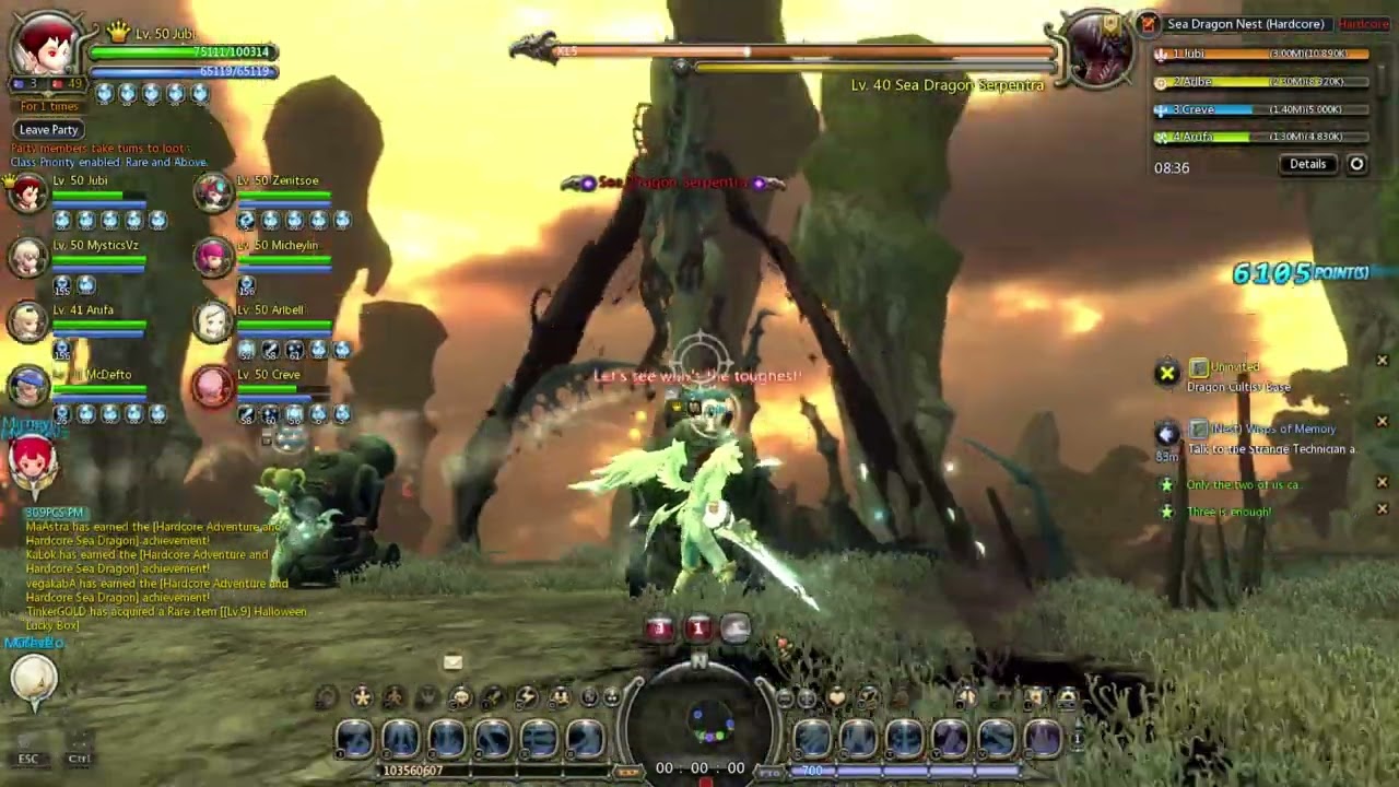 SDN Hardcore POV Gladiator [DN Classic]