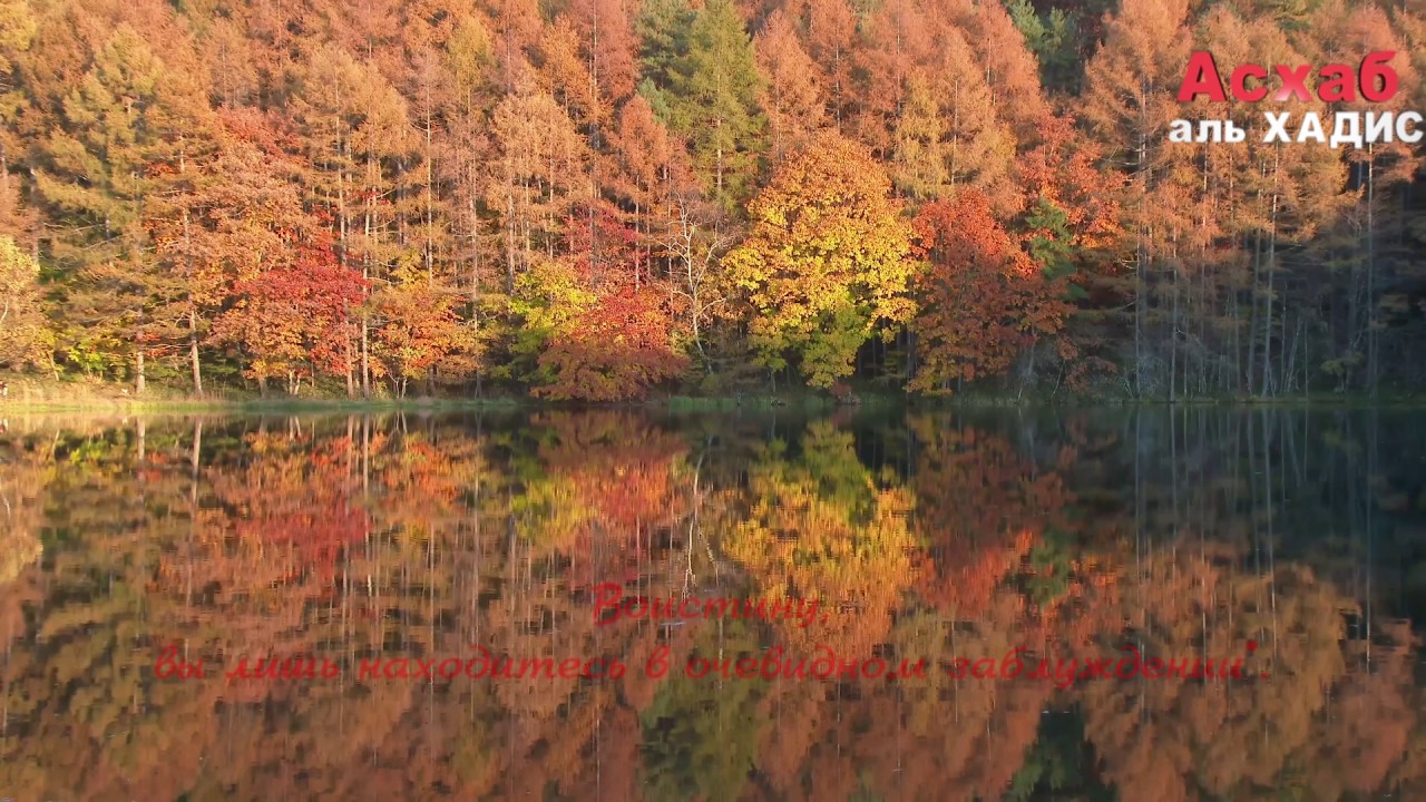 Исмаил Нури. Сура 36 