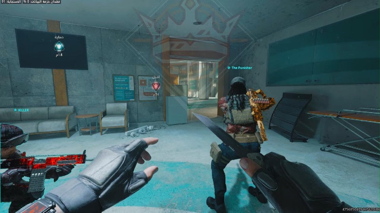 Call of Duty