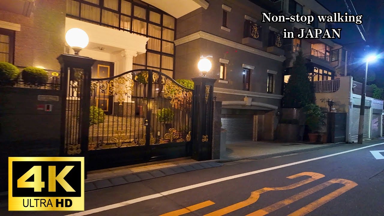 【東京】渋谷から徒歩10分！松濤の夜、大豪邸と高級住宅街を歩く。
