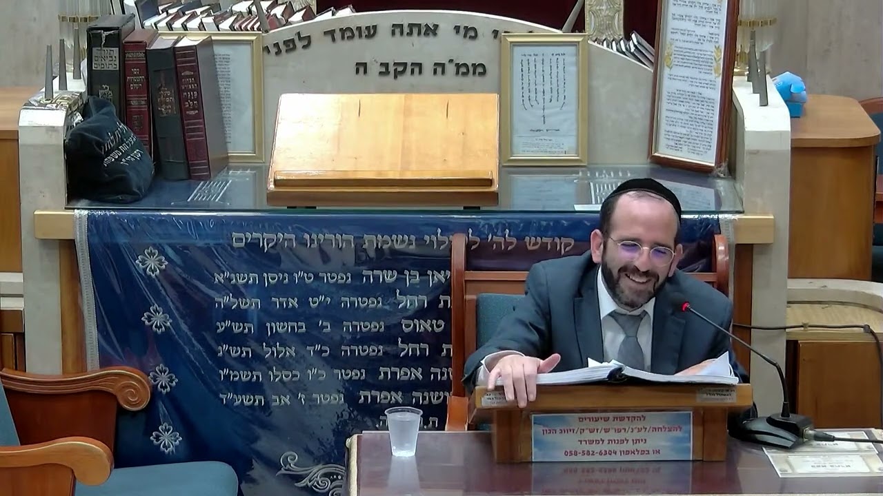 הרב אליהו פנחסי סיר החמין בשבת