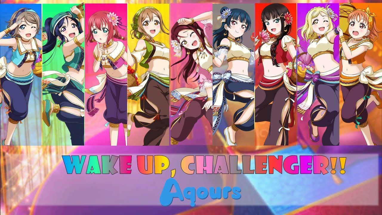 Wake Up, Challenger!! - Color Coded + Lyrics【ROM/ENG/ESP】 - Aqours