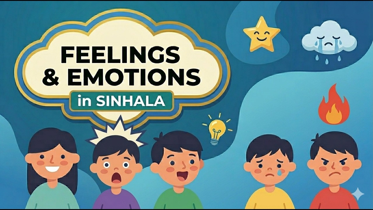 Lesson 8 - Feelings in Sinhala