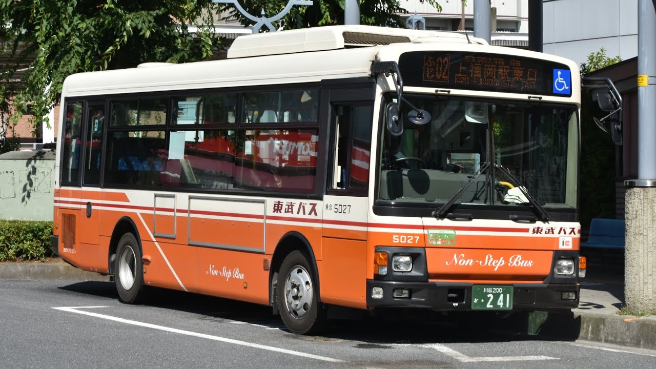 東武バス 車内放送 ふじみ野駅西口→上福岡駅東口
