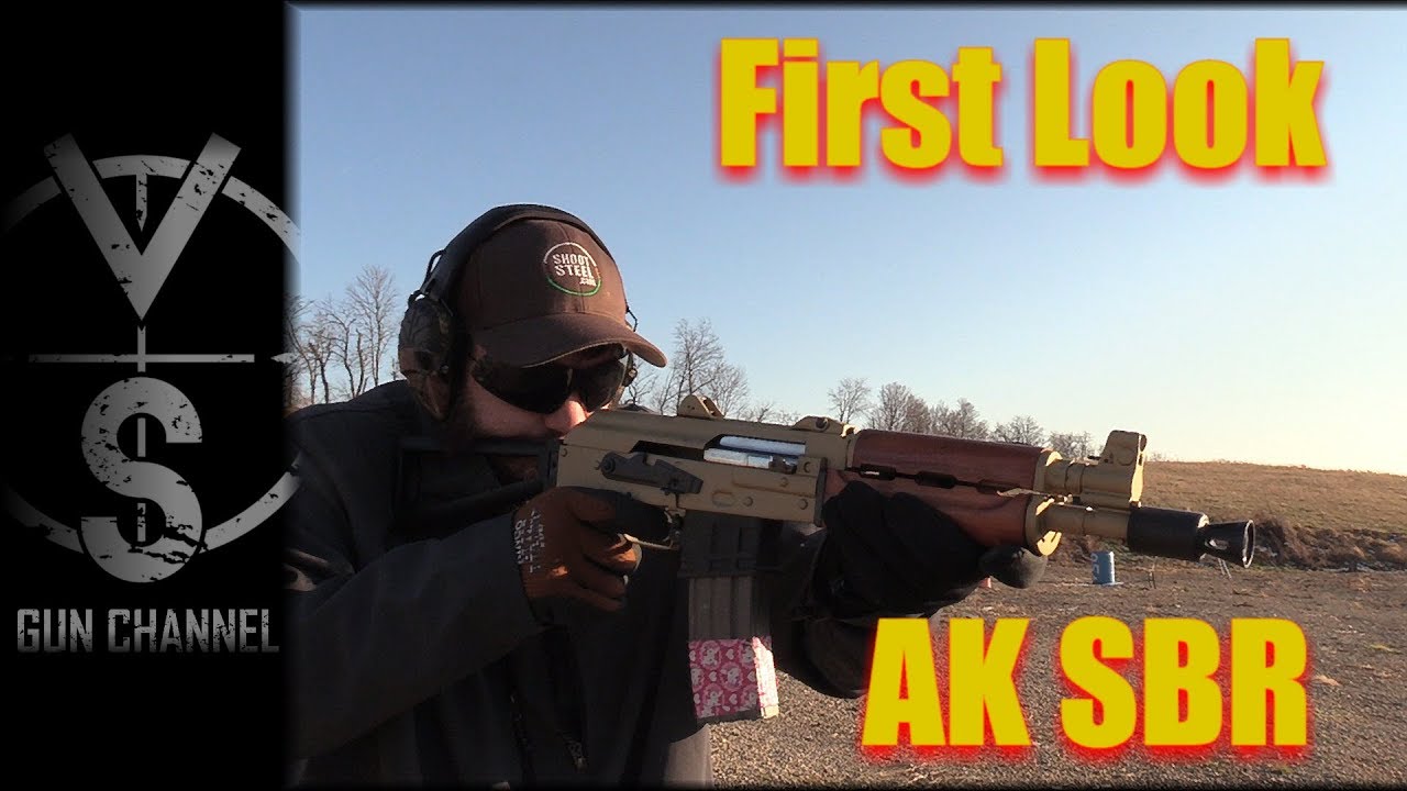 New AK SBR: First Look